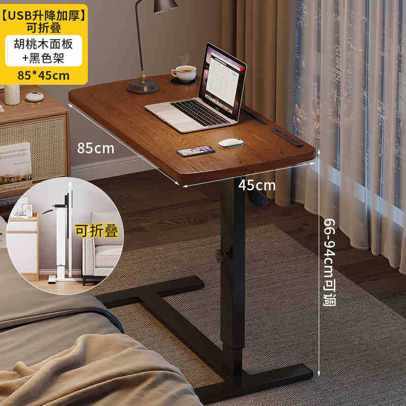 Mesa de cama de madera sólida elevable móvil escritorio de computadora plegable pequeño escritorio mesa de estudio sofá varias mesas al lado de cualquier mesa