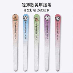 Cross-border thin rubbing printing double-sided frosted nail file manicure polishing tool nail polishing strip nail rubbing strip wholesale