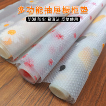 ���S���l��ω|���o�z�N�������|��Ь������ù�Ӻ���ͷ�ˮ�|��