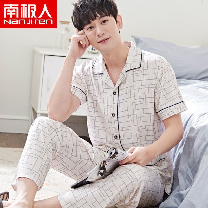 Pijamas para hombres de verano delgados algodón pantalones de mangas cortas para hombres ropa de hogar de verano más grande conjunto