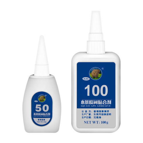 Guoxiang quick bonding glue landscaping skeleton glue instant bonding water grass stone sunken wood adhesive Guoxiang water grass glue