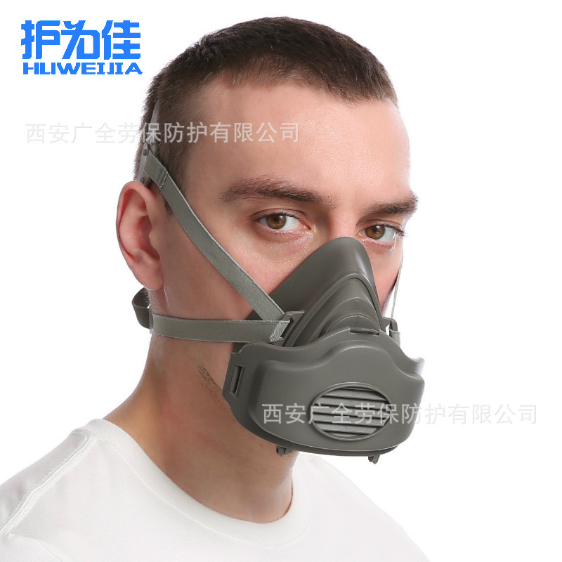 护为佳320防尘口罩工业煤矿打磨防粉尘灰尘KN95防尘面具防护面罩