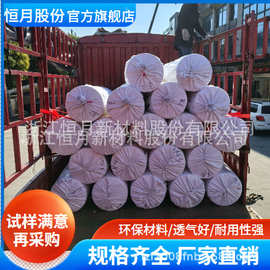 ES 亚光无纺布 干燥剂基材 亲肤无毒不掉屑抗静电