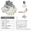 Jiadalong-G silver PRO dual-2.0
