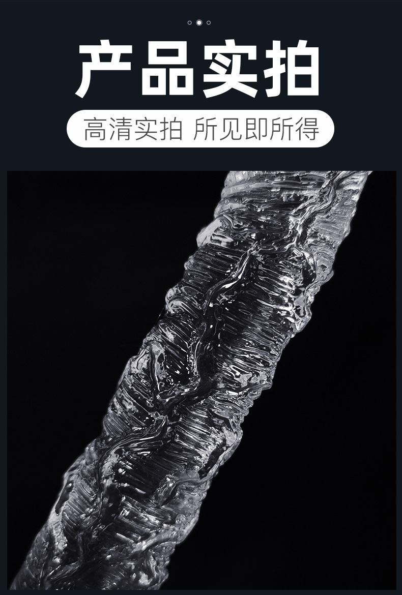 Transparent Crystal Dildo in TPE, Large Size, Adult Use — detail image 25