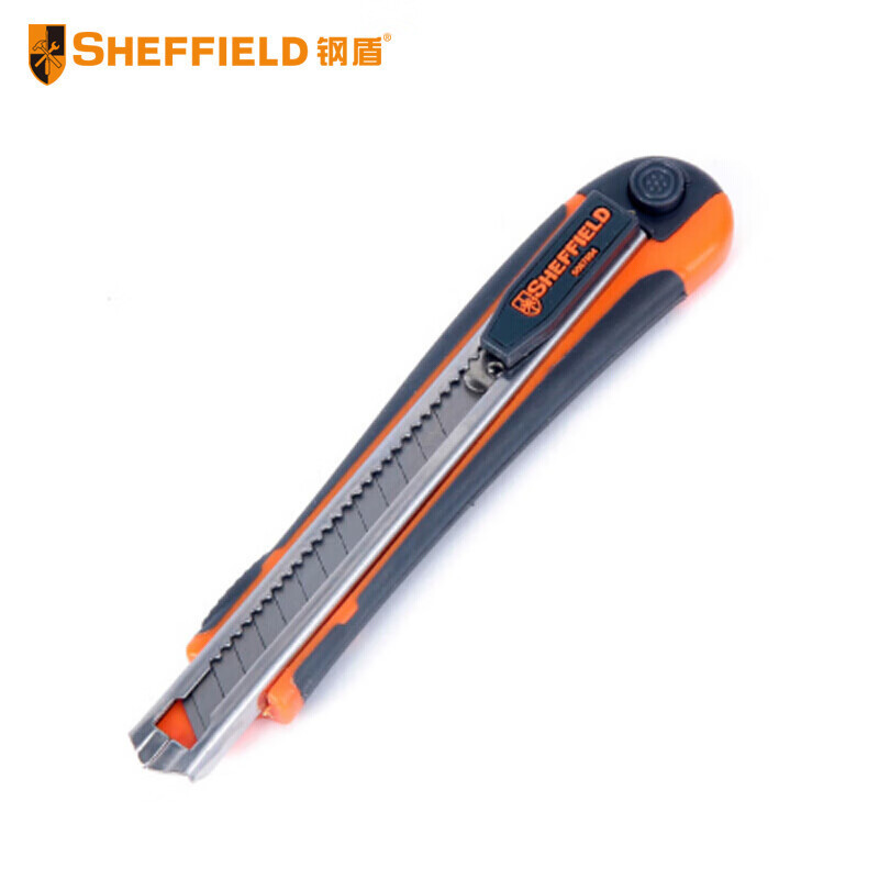 钢盾S067004快换刀片型美工刀9mm小号大号重型刀架打包工具刀