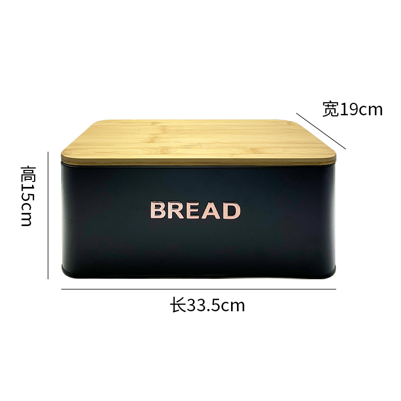 Transfronterizos Amazon cocina caja de almacenamiento pan caja de pan caja de pan caja de bambú caja de hierro galvanizado