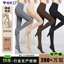 丝袜;连裤袜打底袜;情趣丝袜