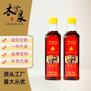 ľ��Ȫ��֥������500ml/СƿСĥʯĥ���͛���պ��ʳ���Ͷ������l