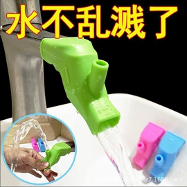 其他居家日用;衣钩/挂钩;厨房小工具