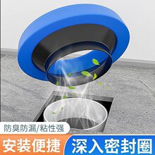 ����RͰ���m�ܷ�Ȧ������©ˮ�Ӻ��zȦͨ������ˮ�����������ȫ