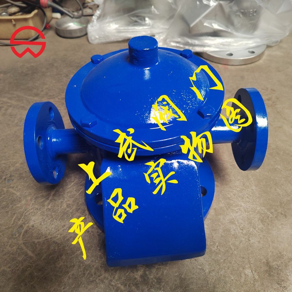 供应JAV、AV夹套保温呼吸阀