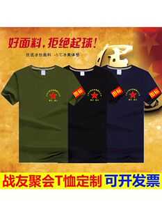 ��һ���Ѿە��o�������z����t��A�I���������ϱ��·�logoӡ�ֈD