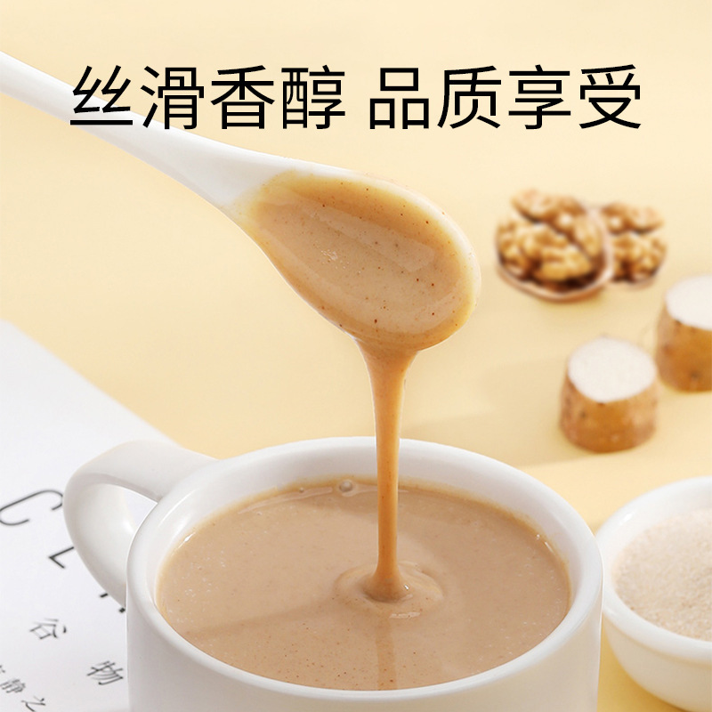 八珍粉400g山药薏苡仁茯苓芡实莲子陈皮鸡内金益生菌元老年人|undefined