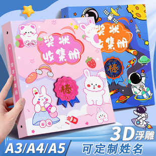 A4�����ռ��Կɶ�������Ů���s�u�C�����ֵ��퓱��W���ռ{�Y�σ�