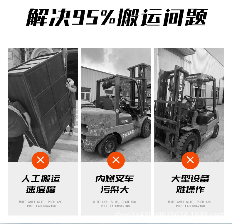 详情 (3)