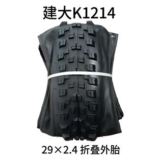 ����ɽ��܇29���ۯB���w��݆̥29&times;2.2/2.4ԽҰ��ĥ���̼Ӻ���̥