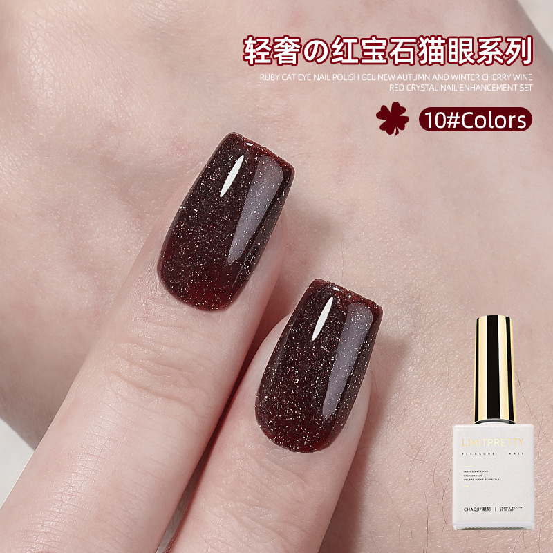 Otoño y invierno atmósfera rubí ojo de gato pegamento de manicure blanco popular vidrio de cristal pegamento de fototerapia especial para la tienda de uñas