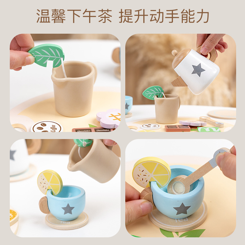Juego de té de la tarde de simulación de madera para niños, juego de postre, cocina para bebés, juego de casas, juguetes educativos para la educación temprana image 4