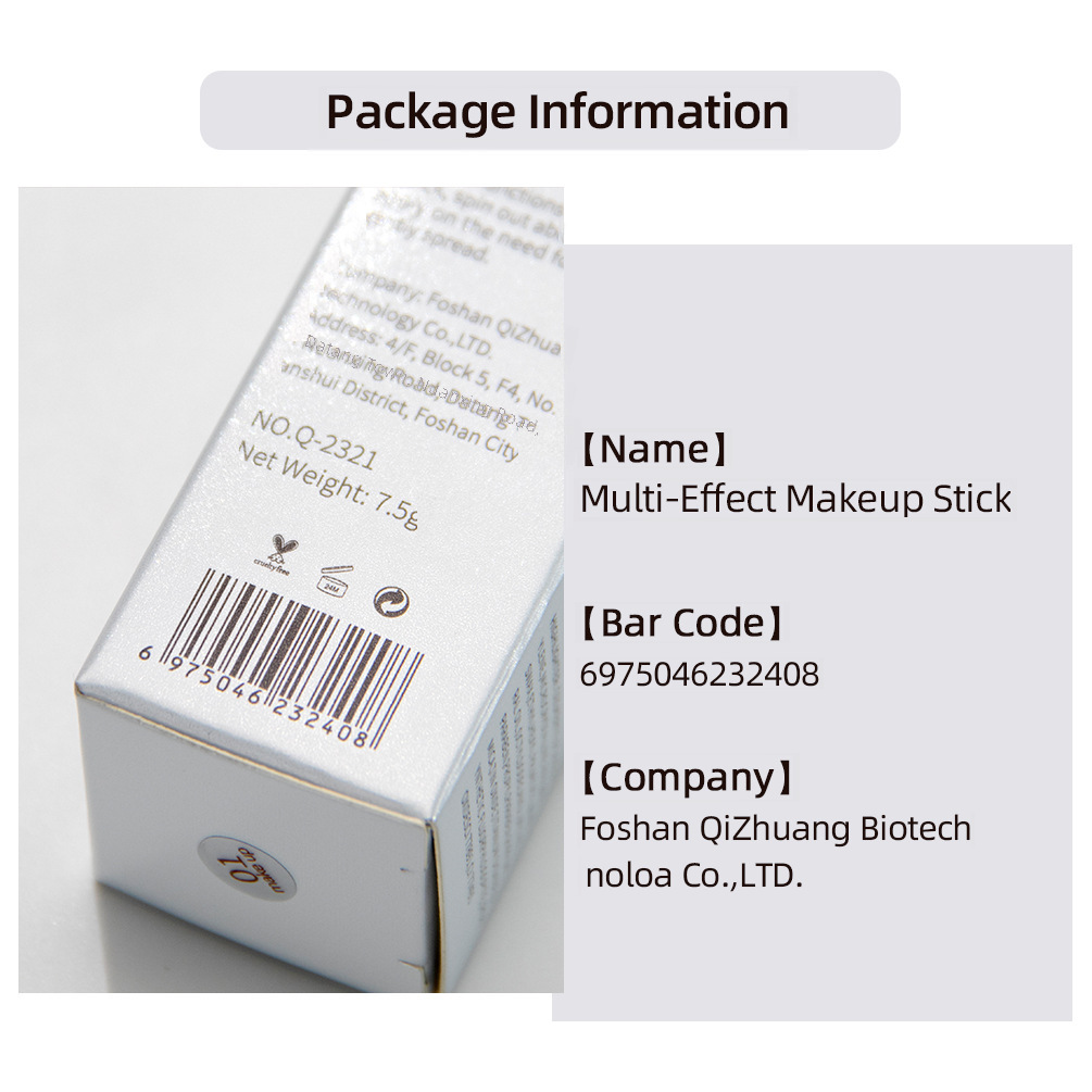 QIBEST multi-functional makeup stick highlight blush repair pearlescent matte natural brightening face easy to color makeup