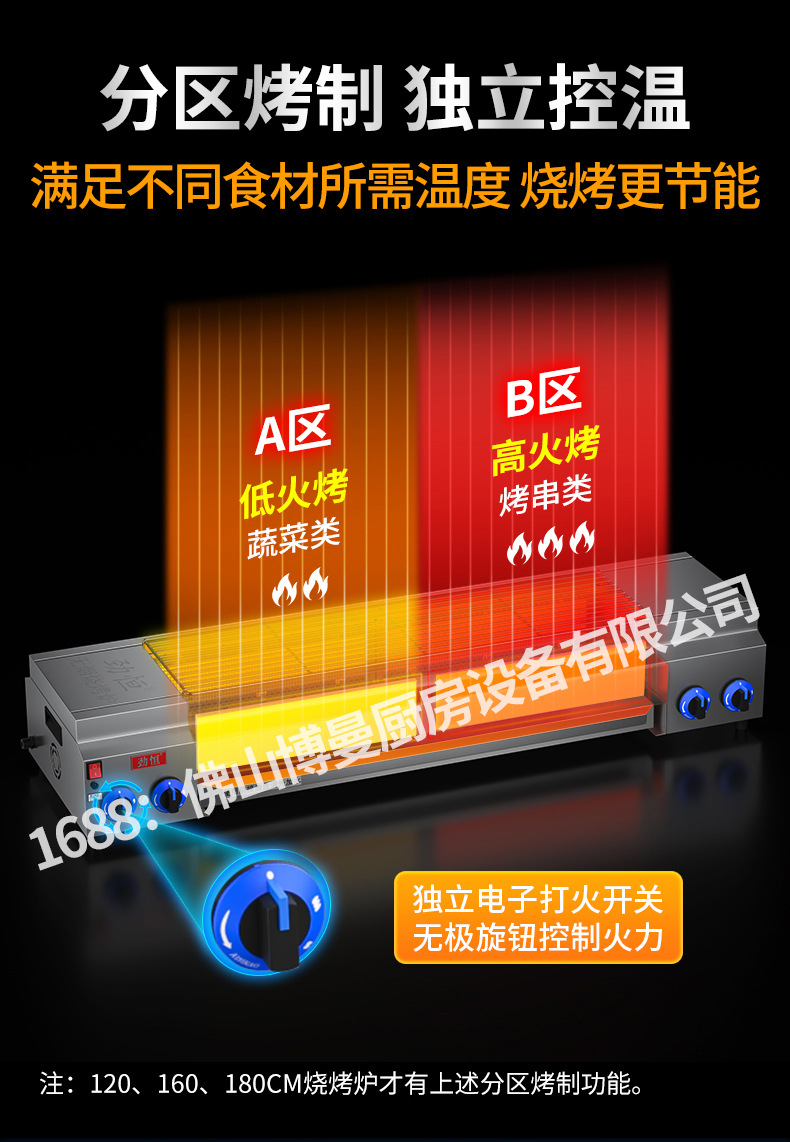 详情页_13.jpg