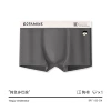 BPY1130-grey