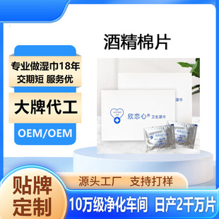 75�Ⱦƾ���Ƭһ���Ԫ������b�����֙C�坍����������y�ƾ�Ƭ����