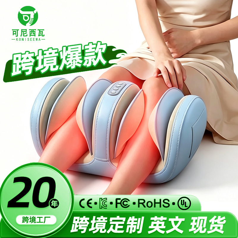 Leg Massager X3Max Fully Automatic Kneading and Foot Massage Machine for Muscle Relaxation, Leg Massager, Mother's Day Gift Leg Massager X3Max Fully Automatic Kneading and Foot Massage Machine for Muscle Relaxation, Leg Massager, Mother's Day Gift