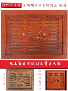 ����ľ�¿�76��I��P����Ƕ��ʽ���P䓱P��̨�������©ˮ��