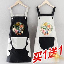 围裙女家用时尚厨房工作服防水防油男日系韩版大人logo印字11