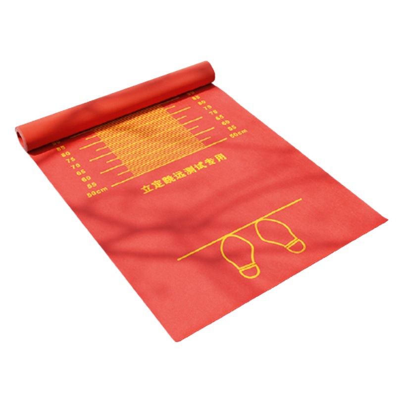 Standing Long Jump Special Test Mat Thickened Non-slip Student Middle Test Sports Training Equipment Rubber Mat Home