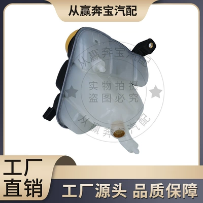 liquid storage tank, Water tank
