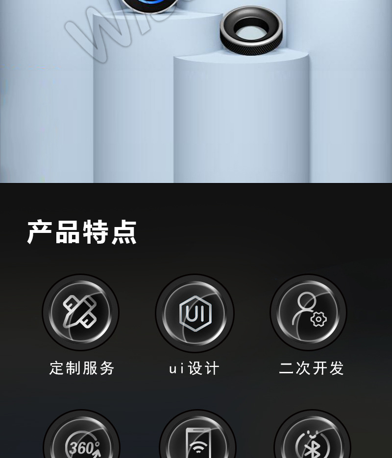 详情页切片图_02.jpg