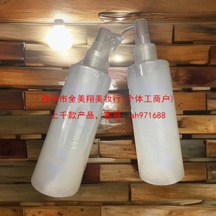 Gel Pore Exfoliating Local Version Skin Gel Facial Cleansing Gentle Care Smooth Exfoliation 250g