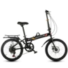 Black bike shifter (brake handle) disc brake, hanger