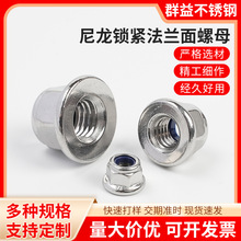 304���P������i�o���m����ĸDIN6926�i�o������ñ