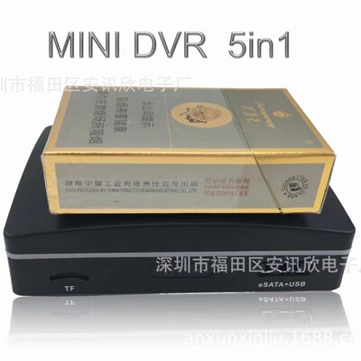 Xiong Mai 4th Road AHD DVR8 NVR Мониторинг жесткого диска видео регистратор HD Home TF Card U Диск 16 XMEYE