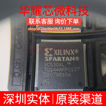 XCS30XL-4TQ144C ȫ��ԭ�b ���bQFP-144 �ɾ���߉݋����