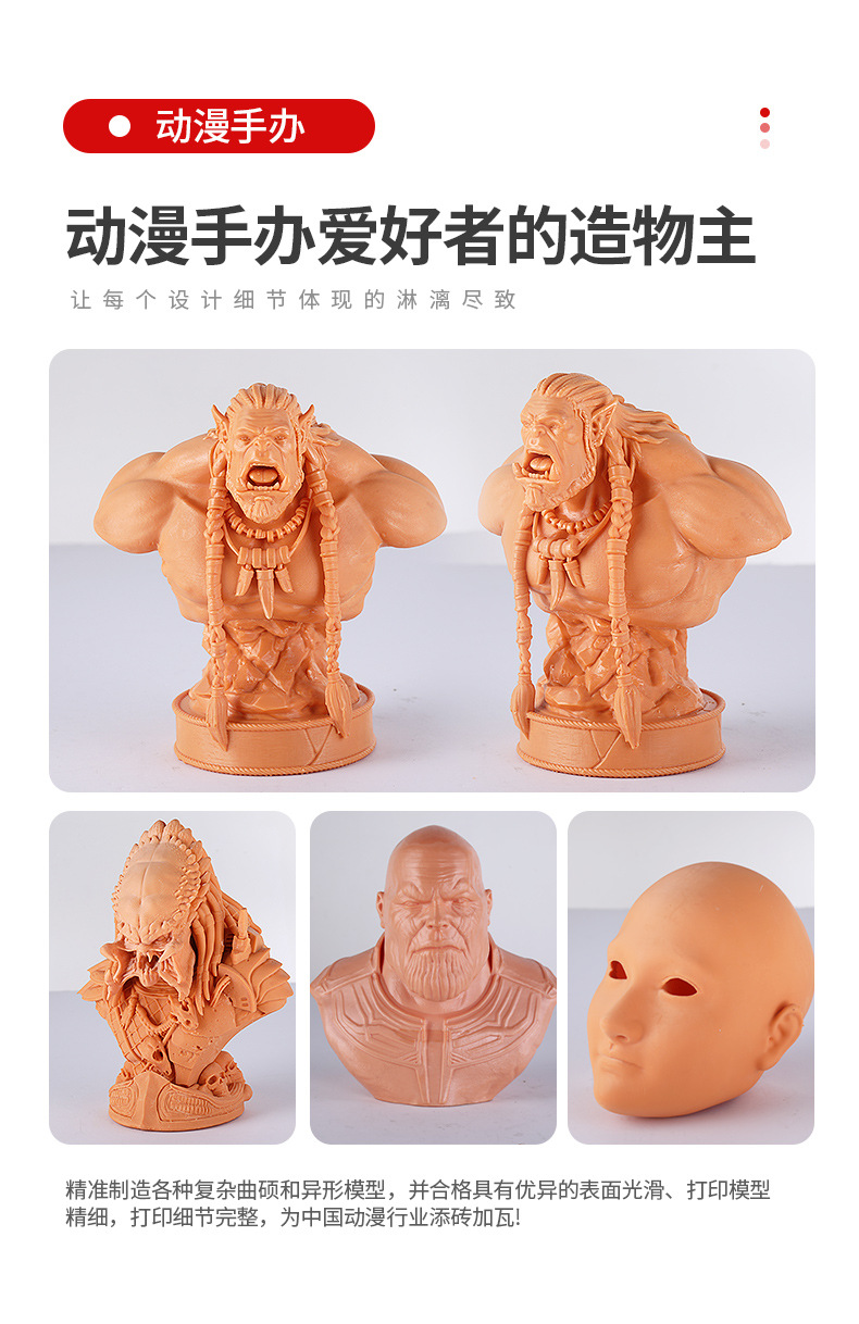详情页1_18.jpg