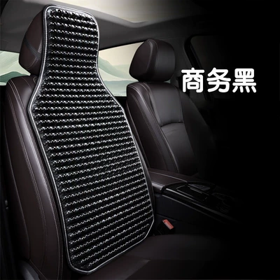 Bead Cushion, Truck Ventilation Breathable Wooden Bead | Cool pad - log-wood-beads-business-black-cushion