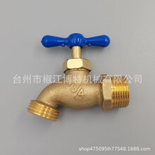 3/4�S�~�͹Ż��@ˮ����ʽͥԺ��ɰ���_������ˮ�ܼ����^�S�����l