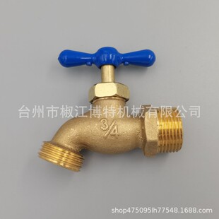 3/4�S�~�͹Ż��@ˮ����ʽͥԺ��ɰ���_������ˮ�ܼ����^�S�����l