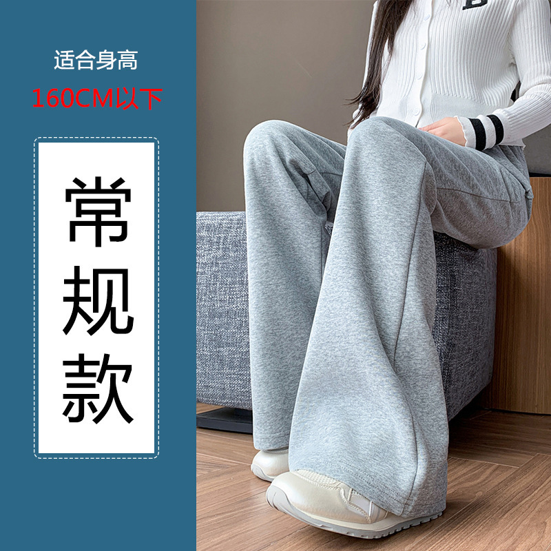 孕妇喇叭裤子春秋季外穿新款休闲时尚喇叭裤灰色孕妇运动裤秋装|undefined