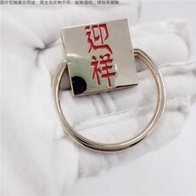 ��ɫ &ldquo;ӭ��&rdquo; �h���bۭh ����ʽ�Ҿ�������� �Ҿ�ܛ�b���