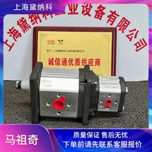 MARZOCCHIR1PD3.3GASX݆Һ