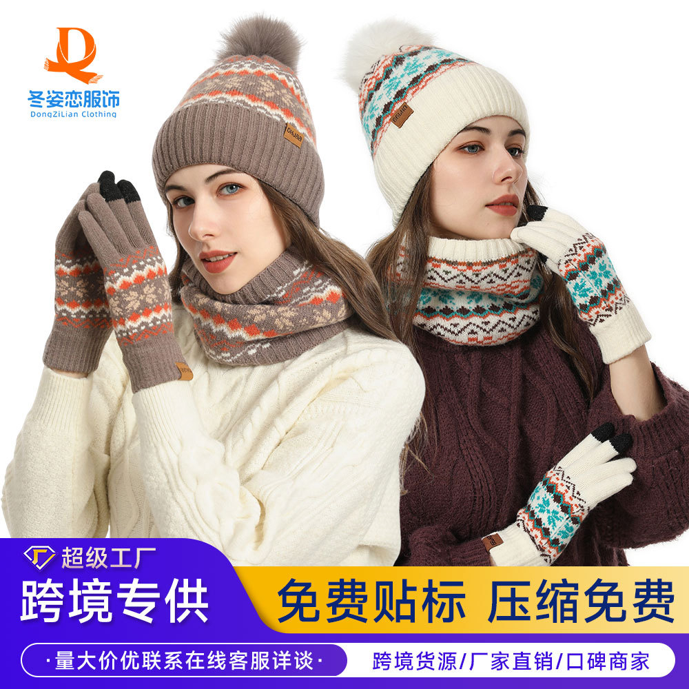 winter warm hat