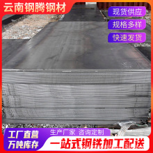 A3и_ƽ·FQ235/Q355к䓰\