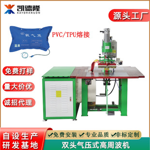 �p�^���ܲ��C�S�� �p�^���ʽ���ܲ��۽әCPVCݔҺ��Ѫ����ϙC