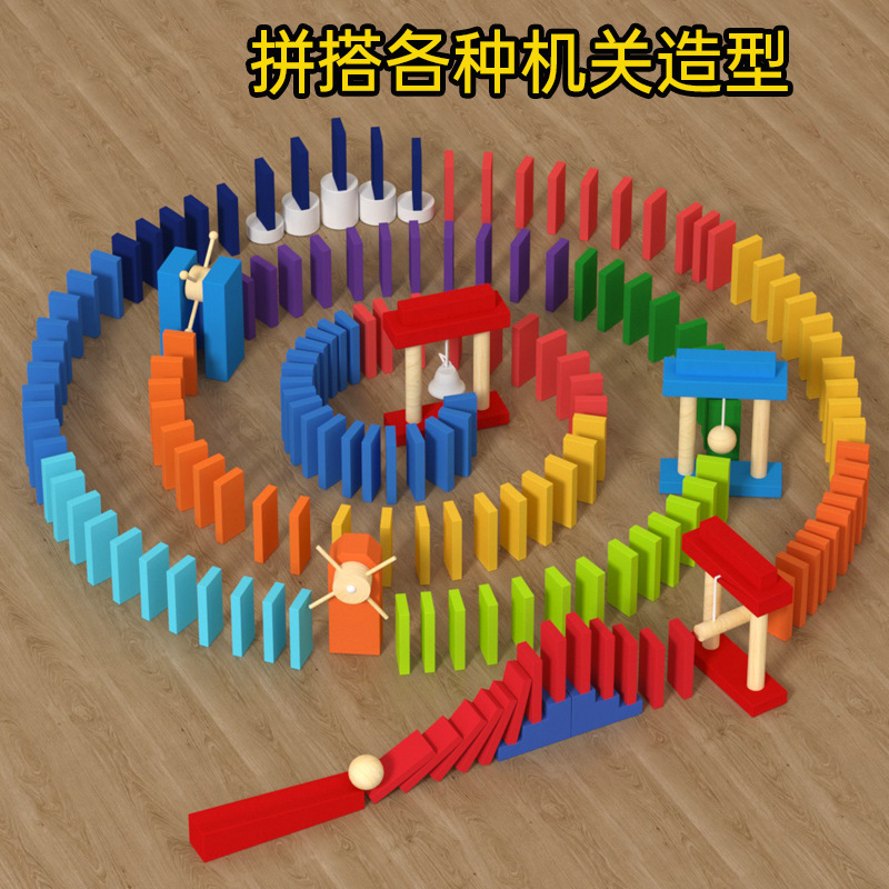 木製ドミノ子供のパズルは、手動脳集中力を向上させます木製組み立ておもちゃ減圧ゲーム|undefined