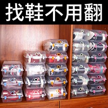 ͸��Ь���ռ{�����b ����ѥ��Ь���� Ь���ռ{Ь��ʡ���g